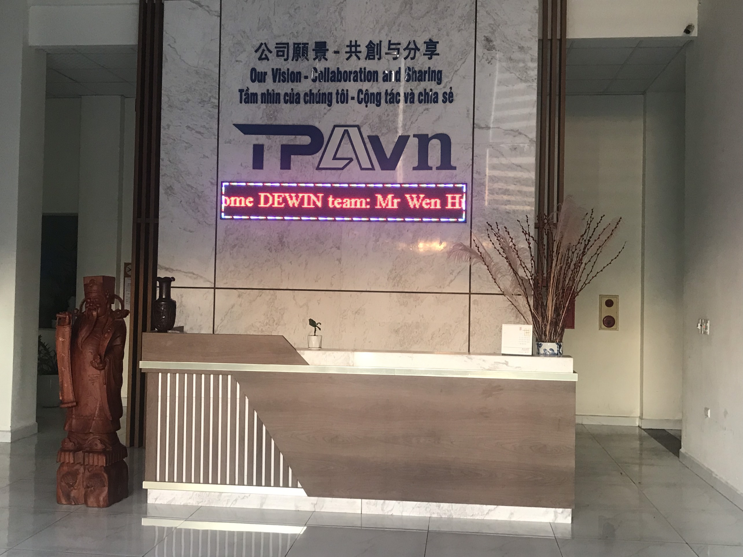 Company signboard 1